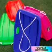 ⛺️艾倫🐟成人 兒童 滑草板 滑沙板 加厚 滑雪板 戶外運動 沙灘玩具 單板 雪橇車 沙漠 扒犁 雪地裝備