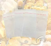 OPP自黏袋180*210+40mm(25μ) (餅乾袋/鳳梨酥/太陽餅/月餅/馬卡龍/西點袋/飾品袋)【裕發興包裝】JY508