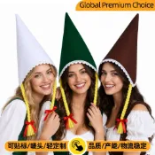 🔥免運🔥 跨境慕尼黑啤酒節尖頂辮子帽 萬聖節派對德國巴伐利亞節日cos頭飾 6CGJ