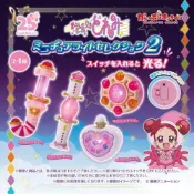 (店+)現貨小魔女DOREMI 發光道具P2 萬代 扭蛋 轉蛋 波龍 波隆 變身器《弘名文具》