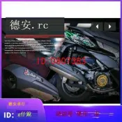【批發】臺灣牛王BK2 雷霆S 125 150 RACING S 改裝原廠匿形白鐵排氣管【精品】