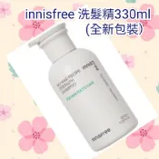 （🇹🇼賣家0關稅）💯🇰🇷韓國innisfree 我的小棕瓶330ml innisfree洗髮精 防脫髮 護髮油100ml