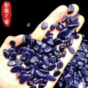 銀聯網日用品生活館 彩鏈之家天然藍沙石金砂水晶碎石顆粒塊原石金點小石頭diy填充