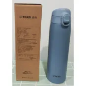 正品TIGER虎牌夢重力超輕量彈蓋雙層304不鏽鋼保溫保冷瓶MCT-T050 051/MCT-T052/MCT-T061