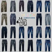 微笑妞🇰🇷韓國 NTG商品 2026春裝 狗牌褲 牛仔褲 休閒褲 卡其褲 哈倫褲 運動褲 寬管褲 男友褲 直筒褲 修身褲