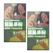 【農會】諾麗果粉(180g/瓶)共3瓶 - 吉農 諾麗果 神奇果實