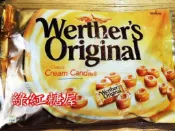 【綠紅糖屋】德國進口經典款【WERTHER'S 奶油太妃 偉特糖1000克(原裝包)】原產地德國 記憶中高檔進口 甜上心