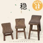 萬品達商貿 實木換鞋凳 雞翅木凳子實木小凳子紅木板凳客廳茶几凳換鞋凳餐桌凳家用小木凳