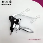 🔥slk嚴選🔥購滿199出貨創意兔頭開瓶器多功能海馬刀開瓶器家用紅酒起子紅葡萄酒啓瓶器嚴選