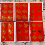 🇹🇼現貨 🍁片貼/片狀貼紙 新年元旦春節燙金貼紙 祝褔語貼紙 紅包封口貼 迷你小對聯 封口貼/圓貼/新年貼/福袋貼