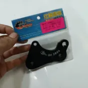 仕輪 超5 G5 G6  原廠卡鉗 卡鉗座 加大卡鉗座 卡座 後移座 260MM 260 mm 碟盤 專用 原廠前叉