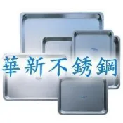 全新 深2.5方盤-大 方盤 餐盤 盤子 另有 保溫櫃 油炸機 餐台 截油槽 煎台 飲料台 歡迎詢問