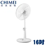 CHIMEI奇美 16吋DC直流 遙控 立扇 風扇 電風扇 DF-16G600
