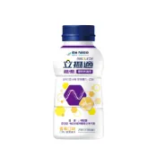 [送4罐]雀巢 立攝適 穩優 糖尿病適用配方 香草口味 (250ml/24瓶/箱)【杏一】
