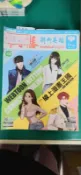 附光碟 常春藤 解析英語 雜誌 2019年11月analytical english 中級/中高級 85H