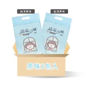 超凝小姐｜【滿額贈】益生菌除臭豆腐砂（7L x 2入）【純淨原味】－活動贈品 請勿下單