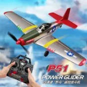 四通P50野馬像真機航模戰斗遙控無人機二戰固定翼飛機多模式切換