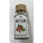 【紅啪啪】🔴新光洋菜 歐芹蒜鹽45g±3g 植物五辛素