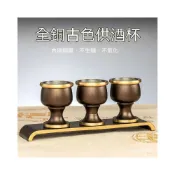 (店+){RY}供奉杯 供水杯 神明杯 供奉水杯 供杯 敬神杯 佛具 純銅供酒杯家用僊家財神關公黃銅水杯佛杯供茶杯佛堂佛前菩薩
