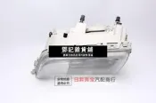 【汽車改裝件】奔馳 C級 W202 C200 C300 C320 C280 前大燈前照燈車外照明燈