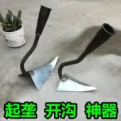 樂遊遊戶外用品館 開溝起壟三角鋤刨溝培土鋤頭挖土豆紅薯鋤頭鉤子雙壟培土鋤種菜鋤 田園小物 園藝用品