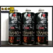 【油購網】天使 10w40 5w40 15w60 5w50 10w50 全合成 機車 機油 4T Smooth 惡魔