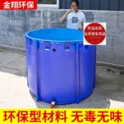 圓形 帆布 魚池 加厚 摺疊 養魚池 支架 家用 兒童 游泳池 加高 錦鯉 養魚池