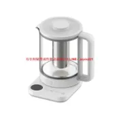 優品優選 小米米家多功能養生壺N1 家用1.5L恒溫燒水壺電熱水壺煮茶壺