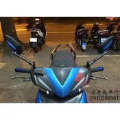 永泰機車行 MAGAZI 後照鏡 XD 鉻鏡 新勁戰 BWS SMAX 雷霆 G-MAX G6 JET S FORCE