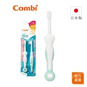 【Combi】Teteo 第3階段 刷牙訓練器｜日本製｜嬰兒牙刷