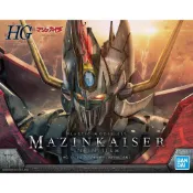 【模型屋】現貨 BANDAI HG 1/144 MAZINKAISER INFINITISM 無敵鐵金剛 魔神凱薩
