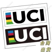 機車貼紙UCI世界自行車聯盟LOO貼紙公路車山地車貼自行車架前叉頭盔定製汽車車身裝飾反光貼紙防水防曬T14