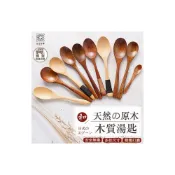 (店+)實木湯匙 竹湯匙 木湯匙 攪拌匙 蜂蜜匙 調味匙 牛奶匙 果醬匙 點心匙 醬料匙 水餃棒 湯匙 天然湯勺
