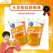 輕妍堂 減醣 168食材生活館 Vita Codes-大侑 大豆胜肽 群精華 450g
