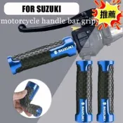 GIXXER GSX R150 GSX S150 小阿魯 改裝 手把 握把 手把膠 手把 車把