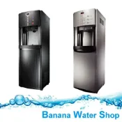 Banana Water Shop 【零利率分期+全台免費安裝】 豪星牌立地式冰溫熱RO飲水機 HM-900/HM900