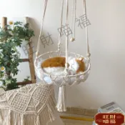 【波西米亞風編織吊床】貓窩 貓咪吊床 掛式懸掛貓窩 貓用吊床 編織吊牀 民宿家居 臥室 掛鈎