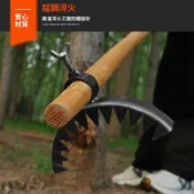 #百貨好物 嚴選好物 實用園藝工具 農用插杆除雜草藤神器 樹皮雜草刀 檳榔樹皮刀 加厚耙利齒耙 可調節通用鋸齒耙 園林環