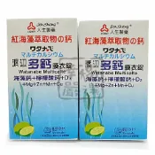 幸福飽飽健康館 人生製藥-渡邊多鈣膜衣錠60錠(素食、含海藻鈣/檸檬酸鈣、D3)*1罐