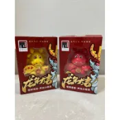 快速出貨 2024 龍年 大吉 裝飾品 鑰匙圈 卡通公仔 聲光 小萌龍 龍擺件 新年春節 生肖龍 本命年 禮品 客廳擺設