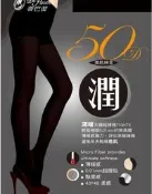 *星月薔薇*蒂巴蕾 Deparee 潤50D 薄暖天鵝絨褲襪 Tights--特價89元/雙(只有黑色)