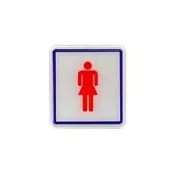 永昌創新國際有限公司 W.I.P 603 化妝室女標示牌 / 個【APP滿額下單10%點數(單一帳號最高1000點)】9/30止