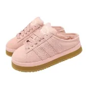 【adidas 愛迪達】懶人鞋 Campus 00S WTR LO W 女鞋 穆勒鞋 粉紅 麂皮 厚底 絨毛(JR3238)