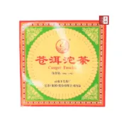 【茶韻】隔日到貨 蒼洱沱 2005年 下關茶廠 沱茶 普洱茶 生茶【優質茶樣30克】非完整沱 茶韻保真 購買安心