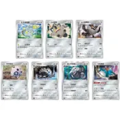 寶可夢 PTCG 思維激盪 鋼系 伽勒爾喵喵 伽勒爾喵頭目 可可多拉 波士可多拉 勾帕路翁 托戈德瑪爾