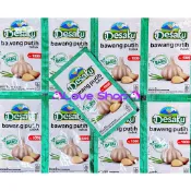🦄Love Shop🦄Desaku Bawang Putih Bubuk大蒜調味粉🧄