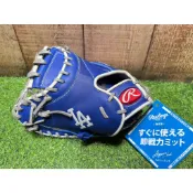 棒球魂 RAWLINGS HYPER 軟式 反手捕手手套 33吋 型號:GR5HTM2AC