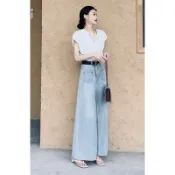 🅚🅞🅡🅔🅐 ≽🇰🇷同步平價款ᴺᴱᵂ ᵎᵎ  #女裝【復古長腿寬擺褲】