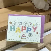 日本 Hallmark Snoopy 史努比 兄弟姐妹 胡士托 燙金卡片 生日卡 禮物卡 賀卡 卡片 迷你卡片