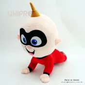 UNIPRO優鋪 【UNIPRO】超人特攻隊 嬰兒 巴小傑 40公分 趴姿 絨毛玩偶 娃娃 迪士尼正版授權